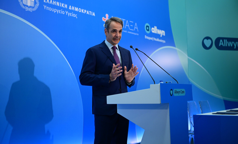 ΝΙΚΟΣ ΠΑΝΑΓΙΩΤΟΠΟΥΛΟΣ / EUROKINISSΙ