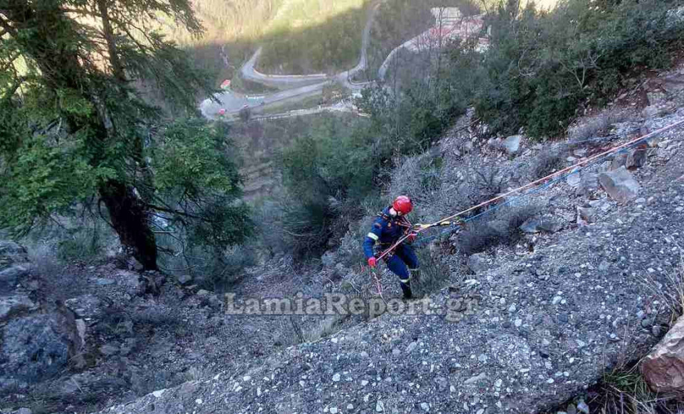 Φωτό: lamiareport.gr