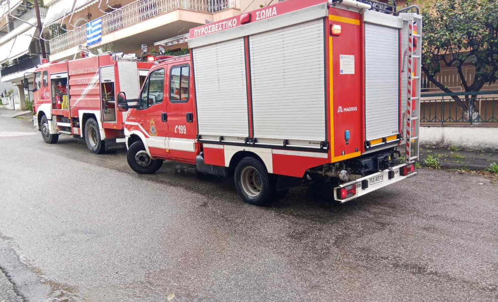 Φωτ.: agriniopress.gr