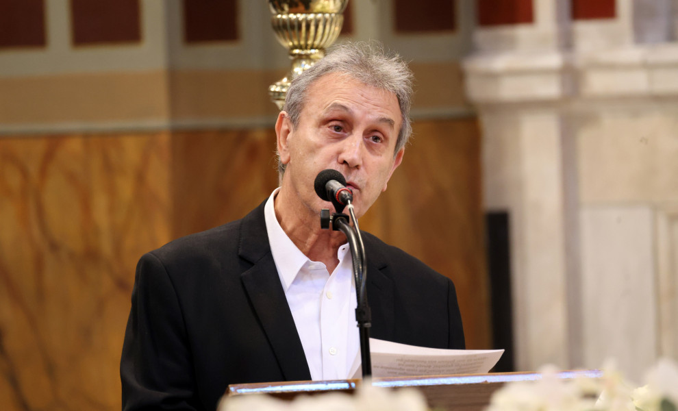 φωτογραφία NDP