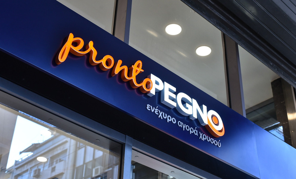 ProntoPegno