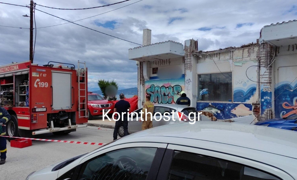 Φωτο: KorinthosTV