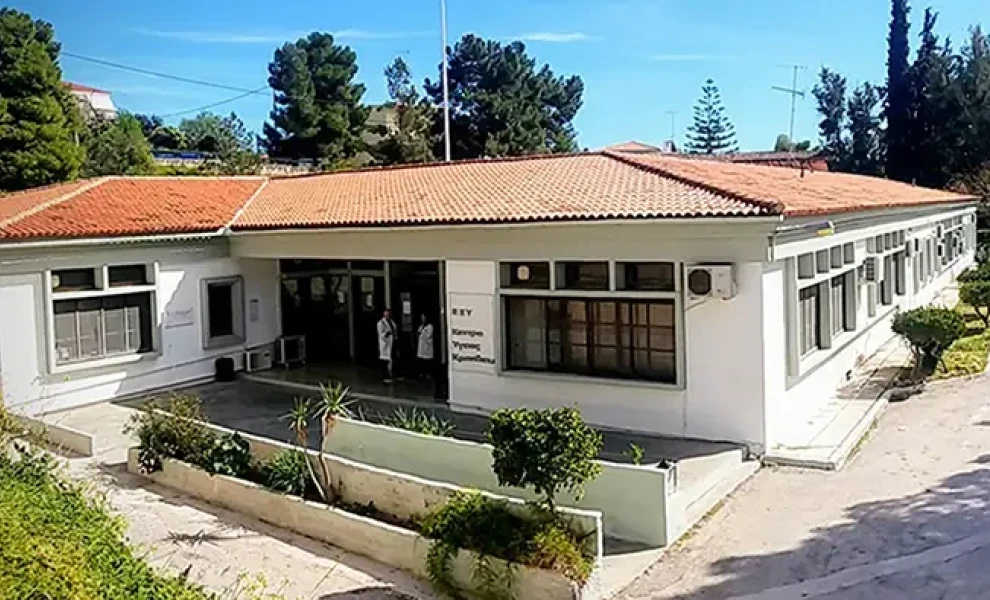 Anagnostis