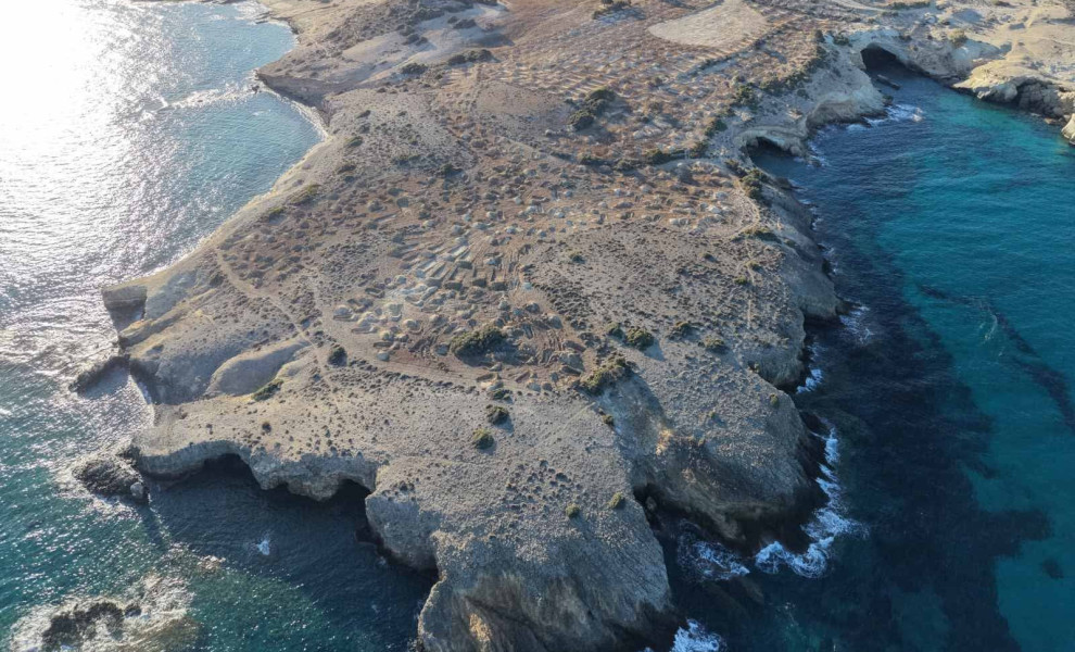 Πηγή: Facebook/ΕΛΛΕΤ - Τοπική Επιτροπή Μήλου