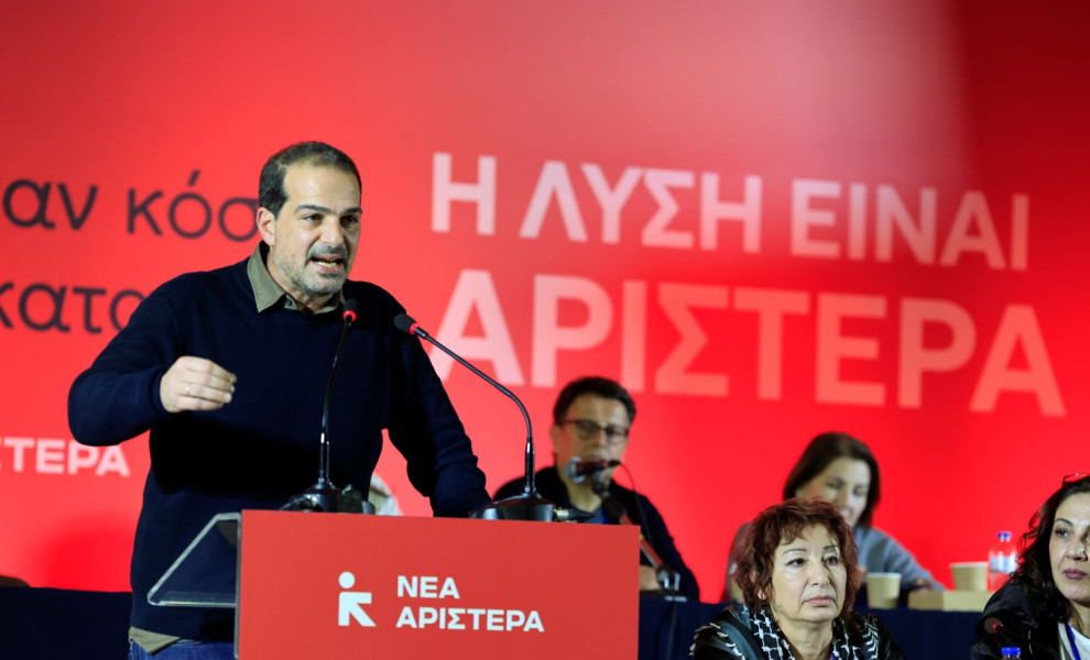 Φωτ. αρχείου EUROKINISSI