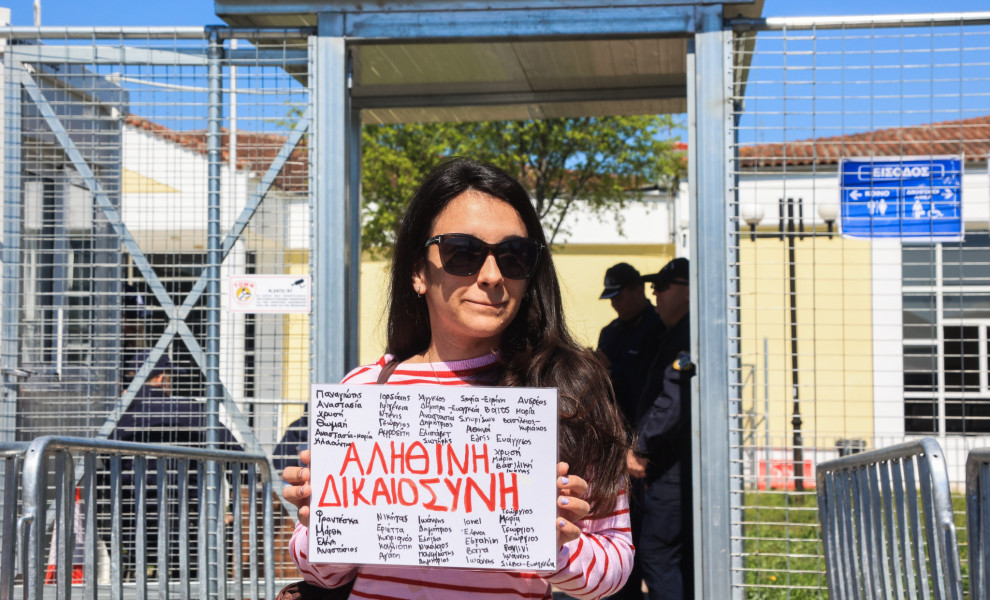 Φωτό: ΤΖΕΚΑΣ ΛΕΩΝΙΔΑΣ/EUROKINISSI