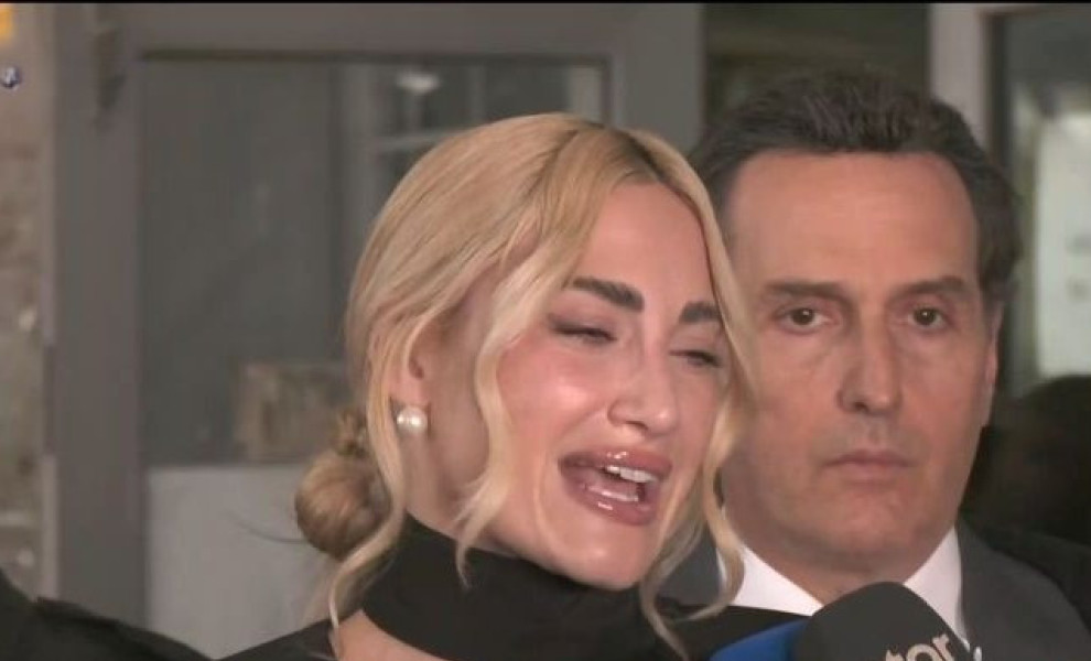 φωτογραφία Glomex