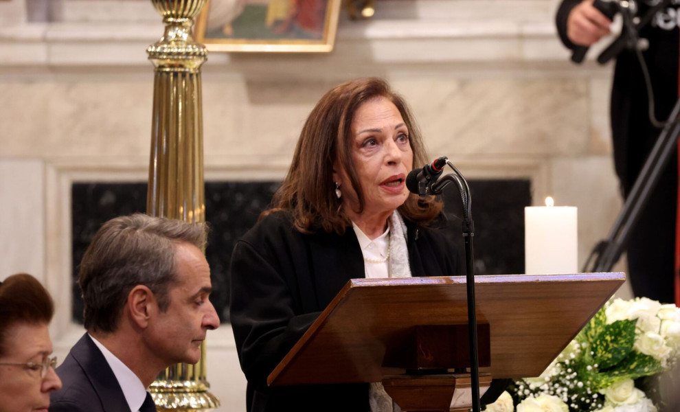 φωτογραφία NDP