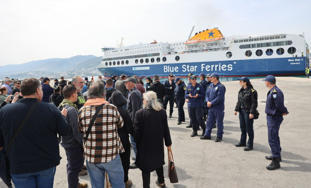 ΙΝΤΙΜΕ