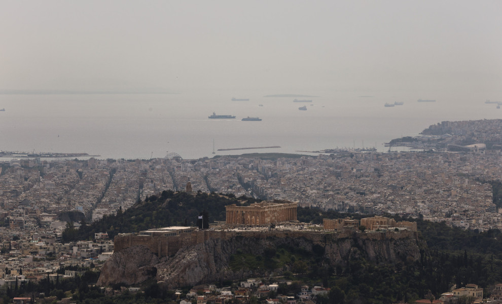 Eurokinissi
