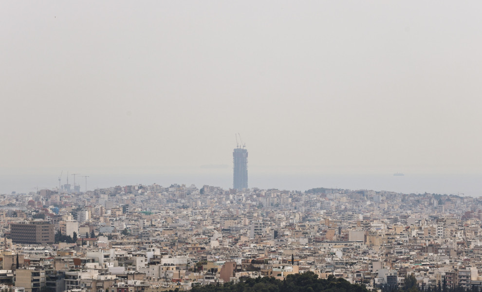 Eurokinissi
