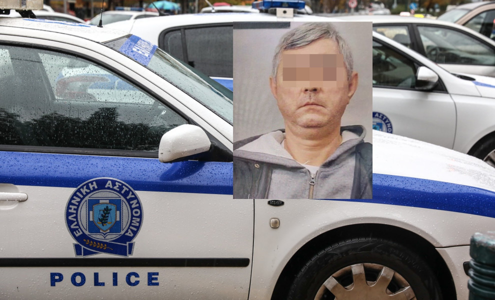 Μολδαβός απέδρασε από τη Διεύθυνση Εγκληματολογικών Ερευνών