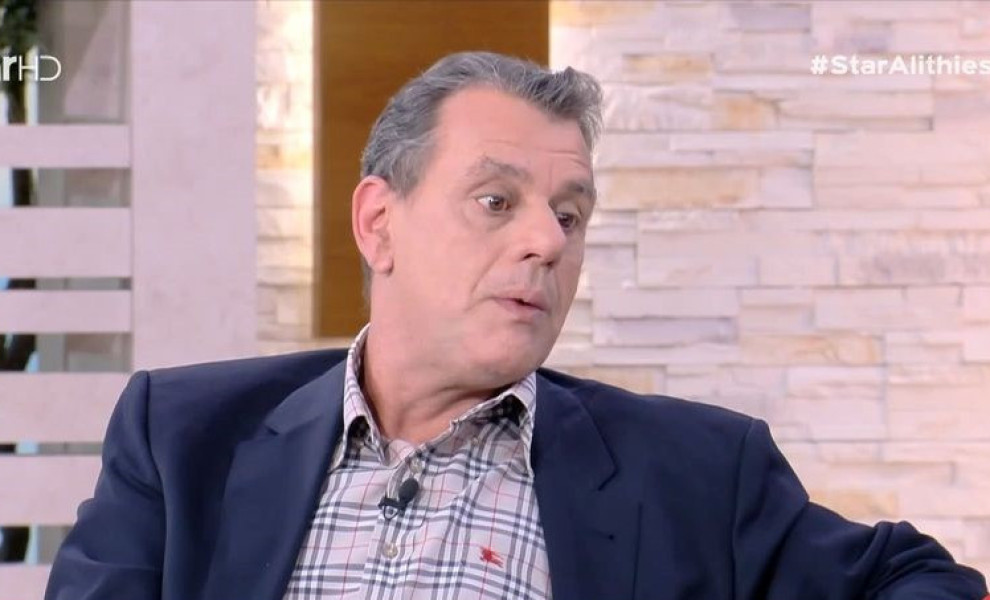 φωτογραφία Glomex