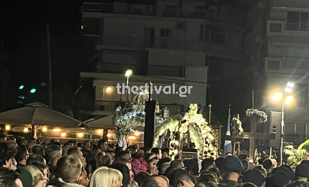 thestival.gr