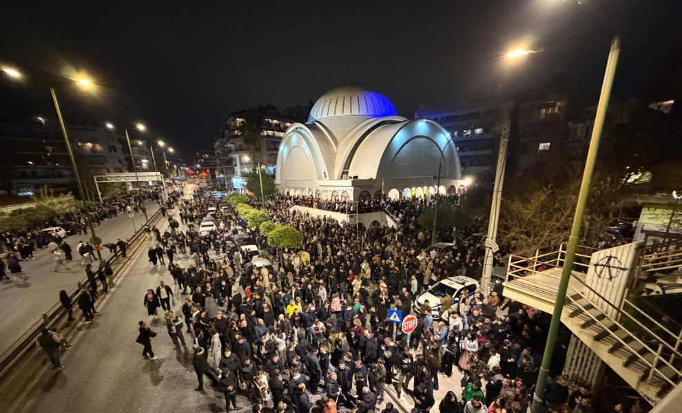 Φωτ. Γιάννης Κέμμος