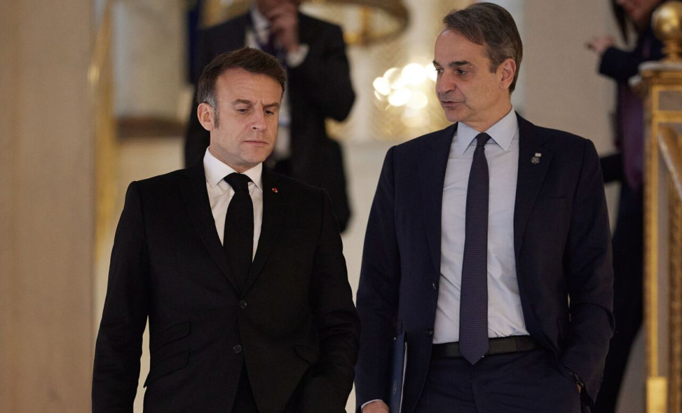 EUROKINISSI
