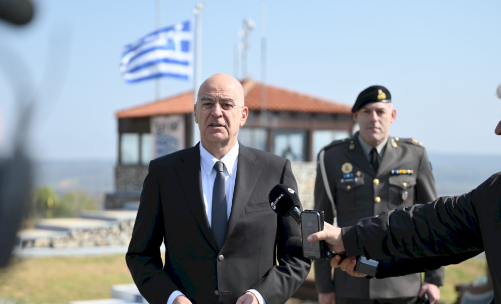 Eurokinissi