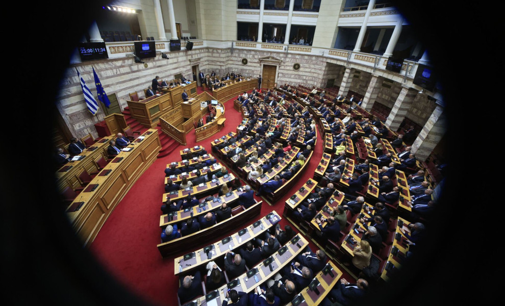 Eurokinissi
