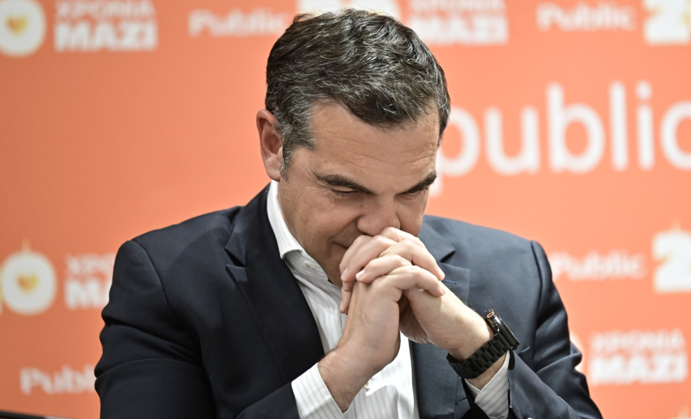 Ο Αλέξης Τσίπρας / Φωτ.: Eurokinissi