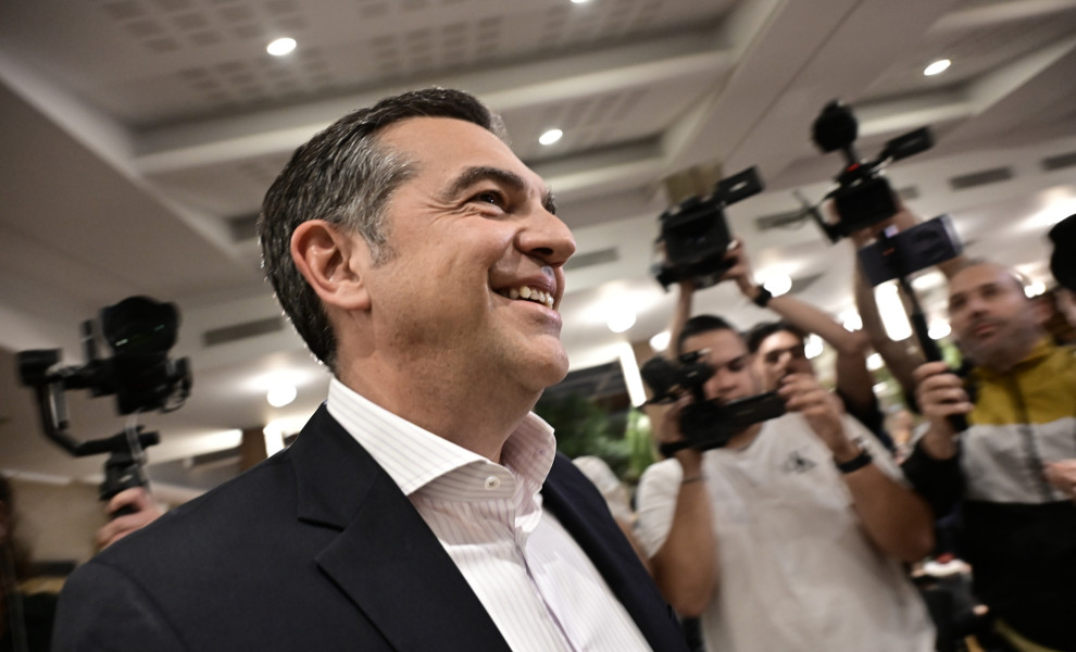 Eurokinissi