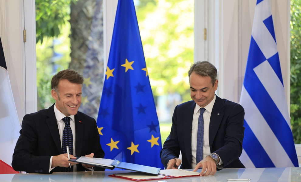 Eurokinissi