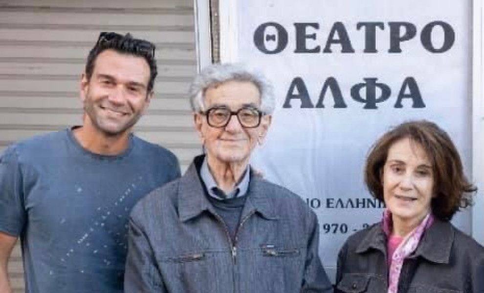 φωτογραφία instagram