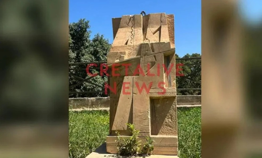 Βανδαλισμός στο μνημείο για τον Νίκο Ξυλούρη στο Ηράκλειο Κρήτης/cretalive