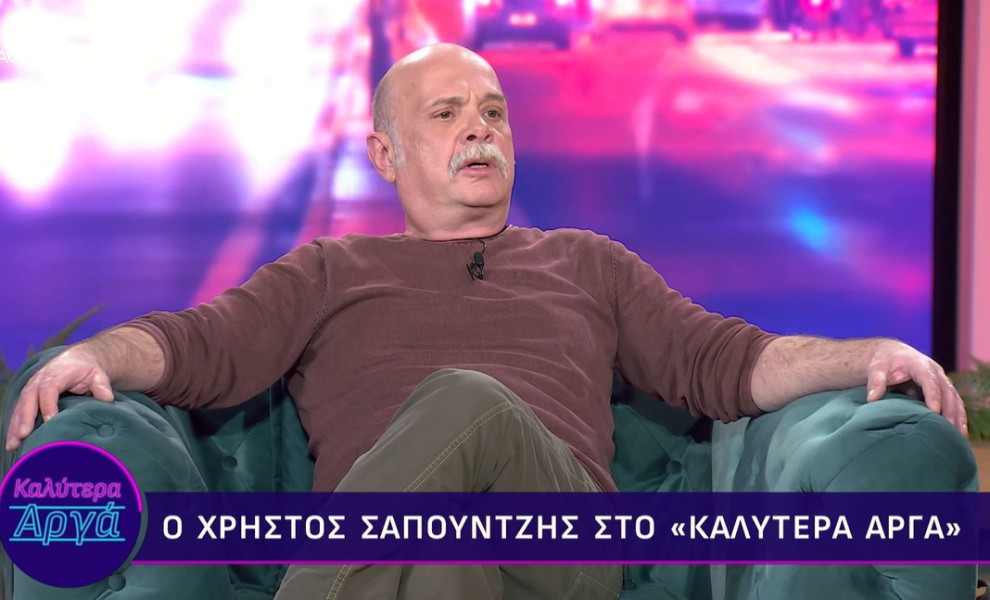 Caption