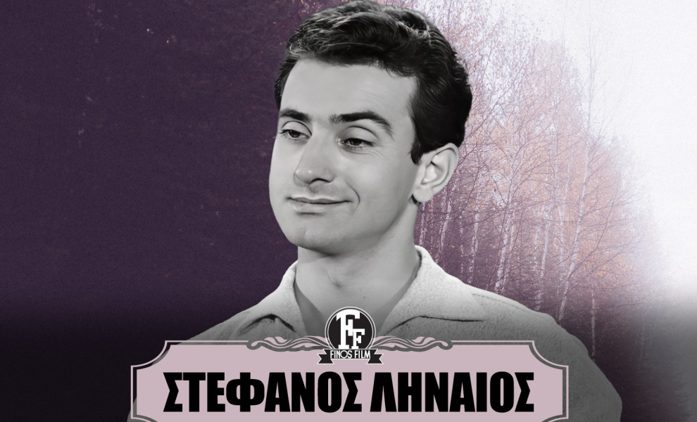 φωτογραφία Instagram