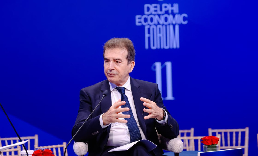 Delphi Economic Forum/Γραφείο Τύπου
