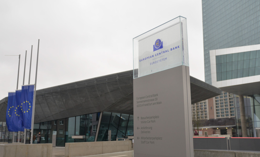 ECB / INTIME NEWS / ΣΥΝΕΡΓΑΤΗΣ