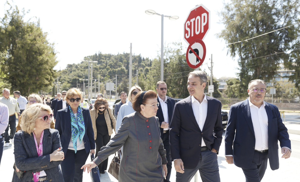 Γραφείο Τύπου Πρωθυπουργού