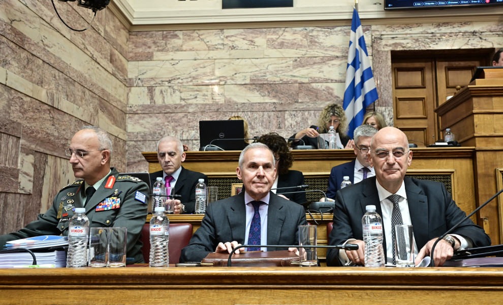 Eurokinissi
