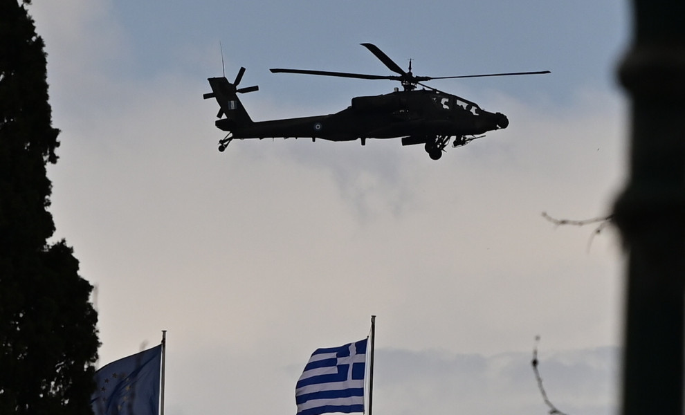 Φώτο αρχείου: Eurokinissi
