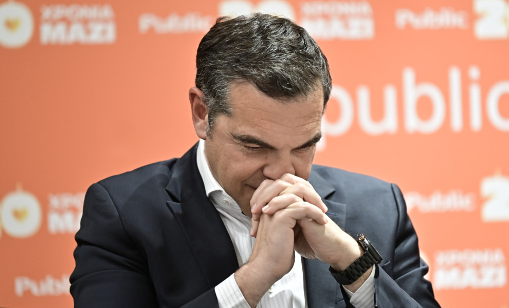 Eurokinissi