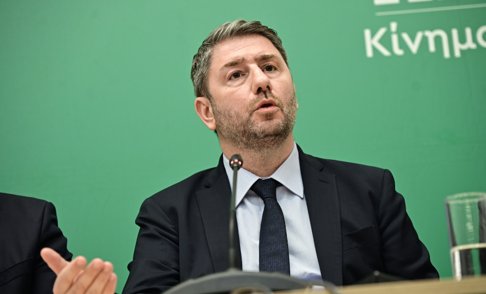 Eurokinissi