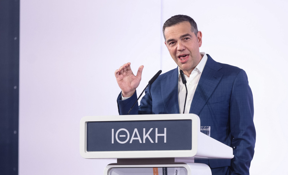 Αλέξης Τσίπρας/Φωτ. αρχείου Eurokinissi