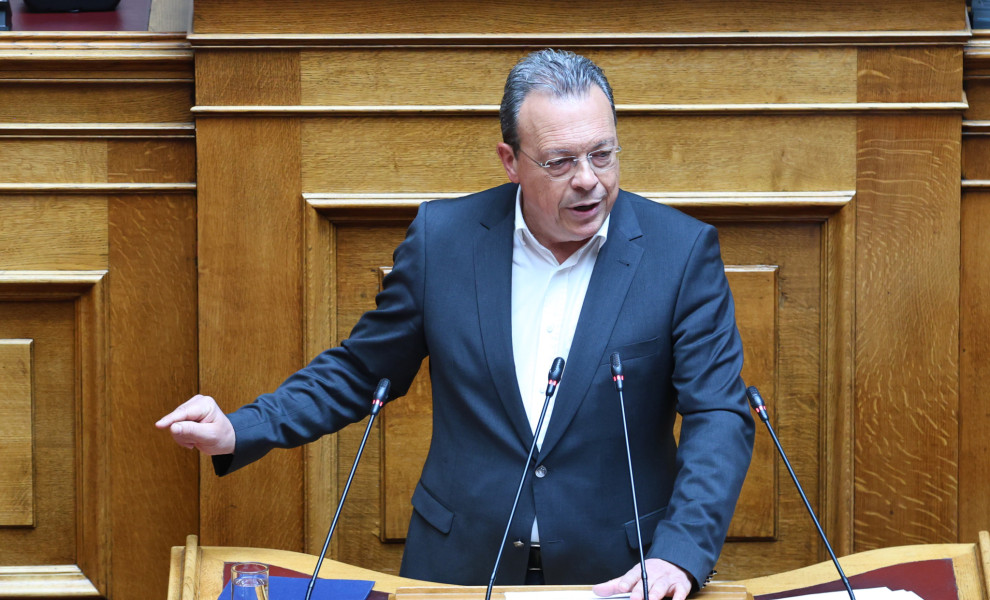 Eurokinissi