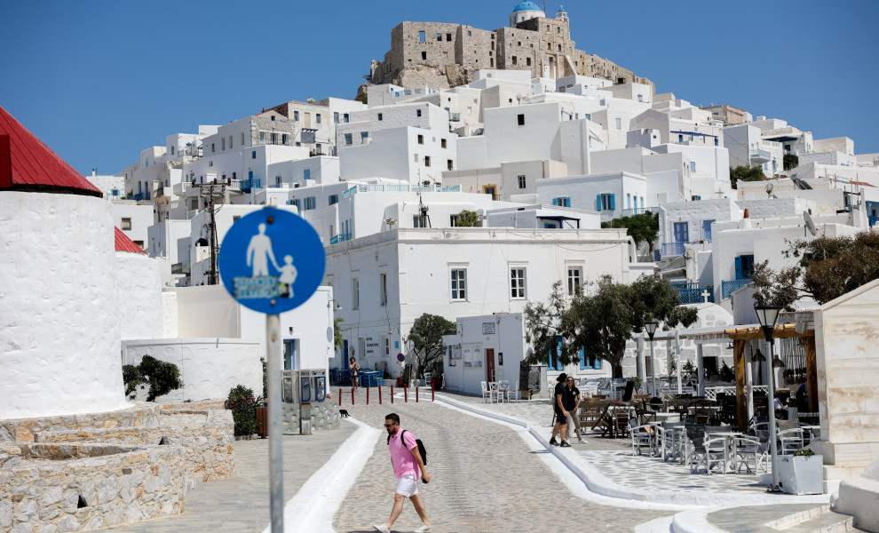 Eurokinissi
