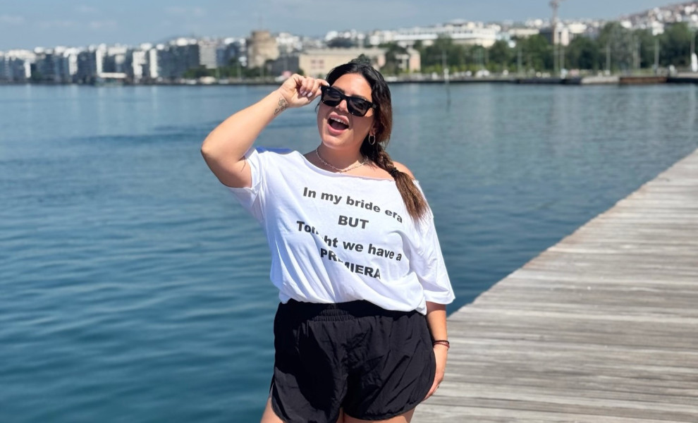 φωτογραφία Instagram