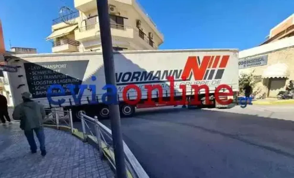 eviaonline.gr