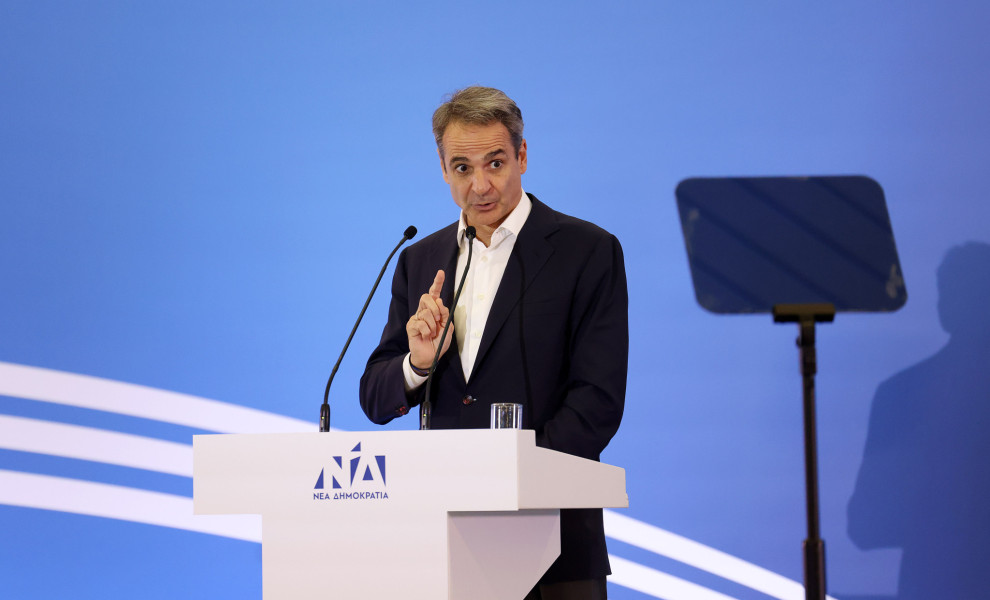 6ο ΠΡΟΣΥΝΕΔΡΙΟ ΤΗΣ ΝΕΑΣ ΔΗΜΟΚΡΑΤΙΑΣ ΣΤΗΝ ΘΕΣΣΑΛΟΝΙΚΗ
INTIME NEWS / ΑΒΡΑΜΙΔΗΣ ΑΛΕΞΑΝΔΡΟΣ