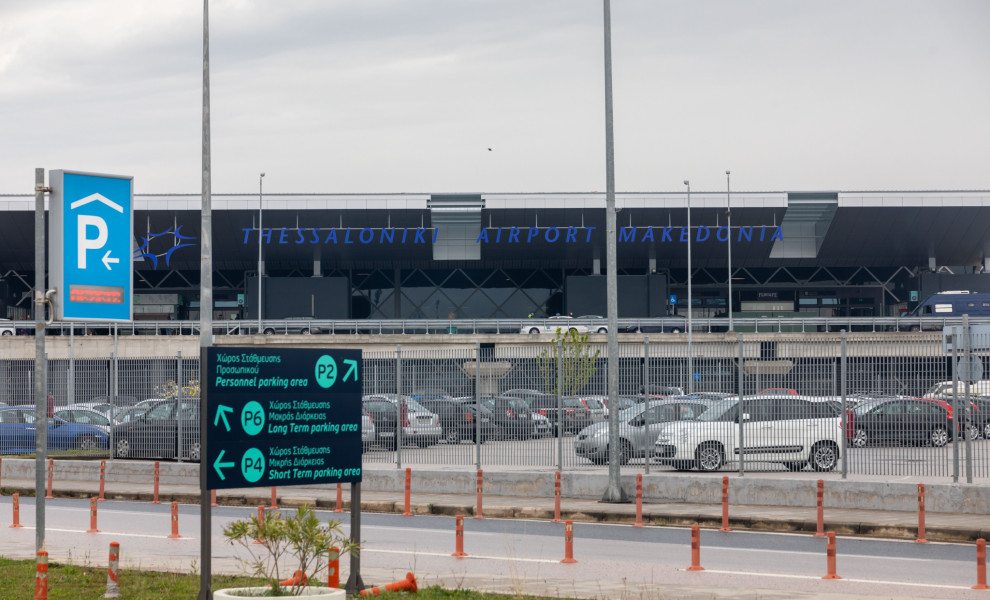 ΤΟ ΝΕΟ ΤΕΡΜΙΝΑΛ ΤΟΥ ΑΕΡΟΔΡΟΜΙΟΥ "ΜΑΚΕΔΟΝΙΑ" ΤΗΣ ΘΕΣΣΑΛΟΝΙΚΗΣ (ΦΩΤΟ: EUROKINISSI/ΣΩΤΗΡΗΣ ΤΡΥΨΑΝΗΣ)