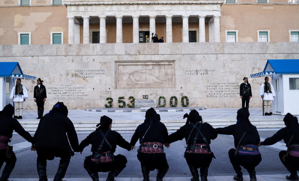 ΕΚΔΗΛΩΣΗ ΣΤΟ ΣΥΝΤΑΓΜΑ ΓΙΑ ΤΗΝ ΗΜΕΡΑ ΜΝΗΜΗΣ ΤΗΣ ΓΕΝΟΚΤΟΝΙΑΣ ΤΩΝ ΕΛΛΗΝΩΝ ΤΟΥ ΠΟΝΤΟΥ (ΦΩΤΟ: ΑΡΓΥΡΩ ΑΝΑΣΤΑΣΙΟΥ / EUROKINISSI)