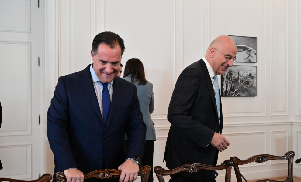 Eurokinissi