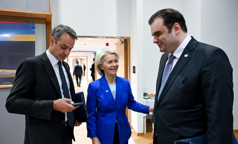 Eurokinissi