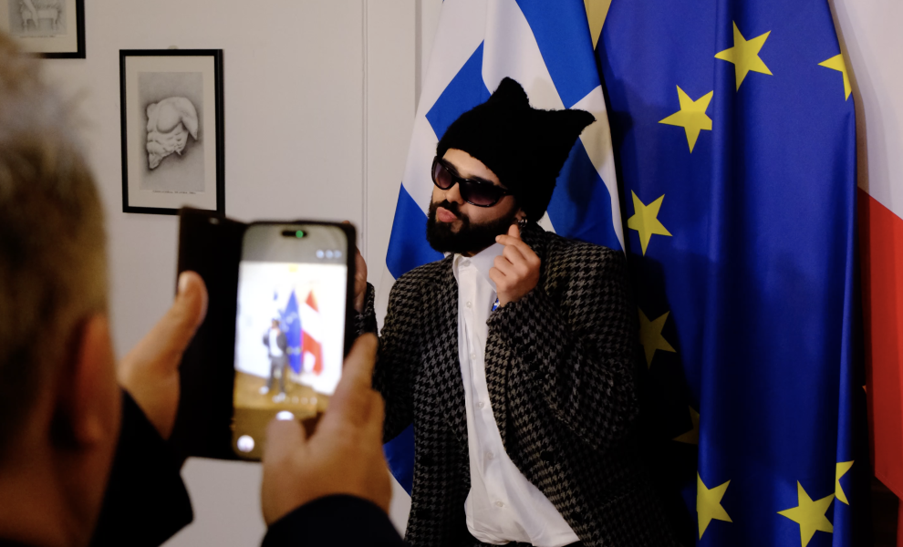 Γραφείο Τύπου ΕΡΤ