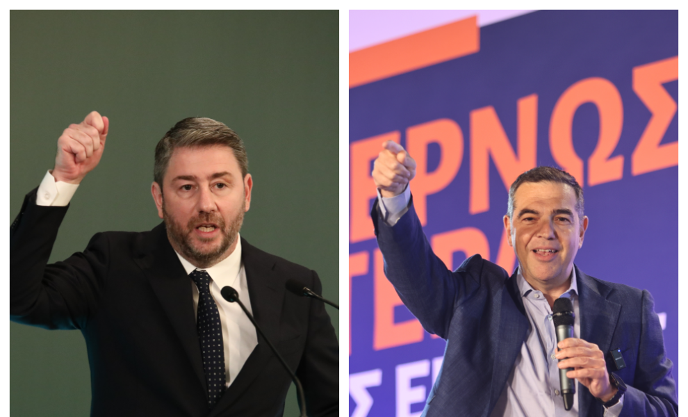 Eurokinissi