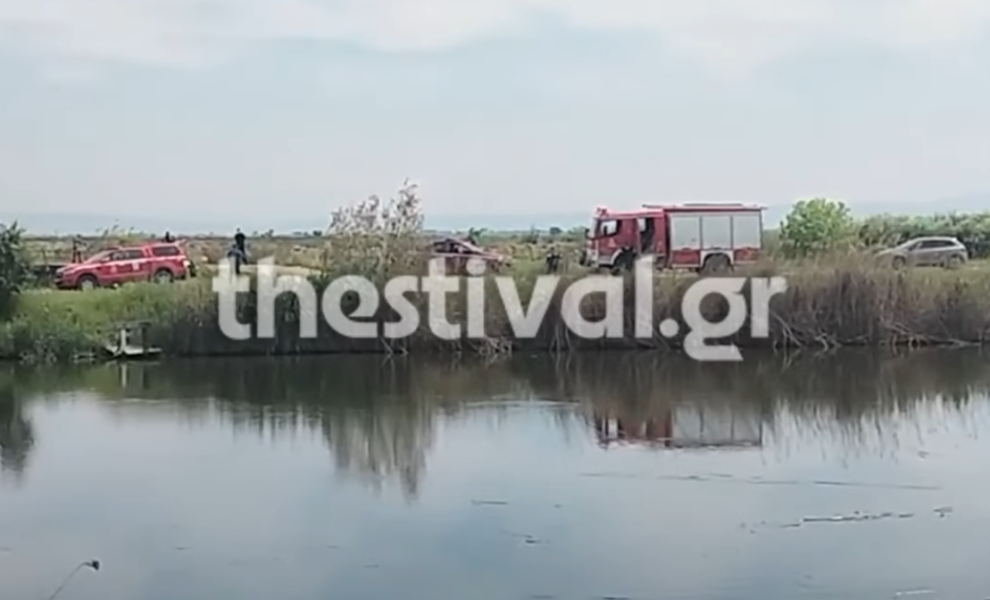 Πηγή φωτογραφίας: thestival.gr