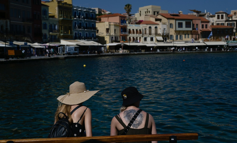 eurokinissi